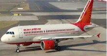 ਚੀਨੀ ਸਰਕਾਰ ਨੇ Air India ਦੀ ਹਾਂਗਕਾਂਗ ਉਡਾਣ ਉਤੇ ਲਾਈ ਰੋਕ
