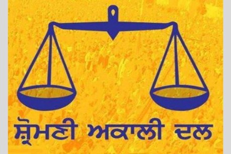 ਸ਼੍ਰੋਮਣੀ ਅਕਾਲੀ ਦਲ ਨੇ ਕਾਂਗਰਸ ਸਰਕਾਰ ਵੱਲੋਂ ਸਿਹਤ ਮੁਲਾਜ਼ਮਾਂ ਨੂੰ ਸਮੇਂ ਸਿਰ ਤਨਖਾਹਾਂ ਨਾ ਦੇਣ ਦੀ ਕੀਤੀ ਨਿਖੇਧੀ