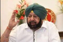ਇੱਕ ਪੱਤਰਕਾਰ ਦੀ ਮੌਤ ਹੋਣ 'ਤੇ ਕੈਪਟਨ ਨੇ ਸਮਝਿਆ ਪੱਤਰਕਾਰਾਂ ਦਾ ਦਰਦ ਇੱਕ ਪੱਤਰਕਾਰ ਦੀ ਮੌਤ ਹੋਣ 'ਤੇ ਕੈਪਟਨ ਨੇ ਸਮਝਿਆ ਪੱਤਰਕਾਰਾਂ ਦਾ ਦਰਦ