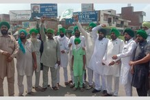 ਕਿਸਾਨਾਂ ਵੱਲੋਂ ਆਜਾਦੀ ਦੇ ਜਸ਼ਨਾਂ ਦਾ ਬਾਈਕਾਟ ਕਰਕੇ ਰੋਸ ਪ੍ਰਦਰਸ਼ਨ
