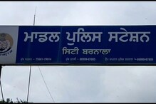 ਬਰਨਾਲਾ ’ਚ ਪੁਲਿਸ ਅਤੇ ਬਿਜਲੀ ਅਧਿਕਾਰੀਆਂ ’ਚ ਖੜਕੀ ਬਰਨਾਲਾ ’ਚ ਪੁਲਿਸ ਅਤੇ ਬਿਜਲੀ ਅਧਿਕਾਰੀਆਂ ’ਚ ਖੜਕੀ