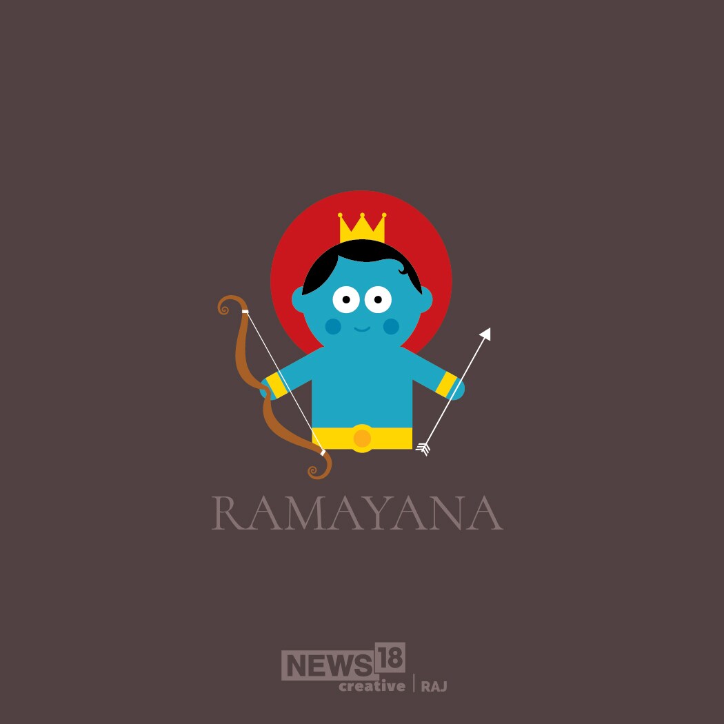  ਬੁਰਾਈ 'ਤੇ ਚੰਗਿਆਈ ਦੀ ਜਿੱਤ ਦੀ ਪਾਵਨ ਗਾਥਾ 'ਰਾਮਾਇਣ'