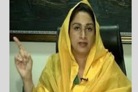 ਹਰਸਿਮਰਤ ਕੌਰ ਬਾਦਲ ਨੇ ਕੇਂਦਰ ਸਰਕਾਰ ਵੱਲੋਂ ਐਮ ਐਸ ਪੀ ’ਤੇ ਜਿਣਸਾਂ ਦੀ ਯਕੀਨੀ ਸਰਕਾਰੀ ਖਰੀਦ ਦਾ ਭਰੋਸਾ ਦੇਣ ਤੋਂ ਇਨਕਾਰ ਕਰਨ ਦੀ ਕੀਤੀ ਨਿਖੇਧੀ