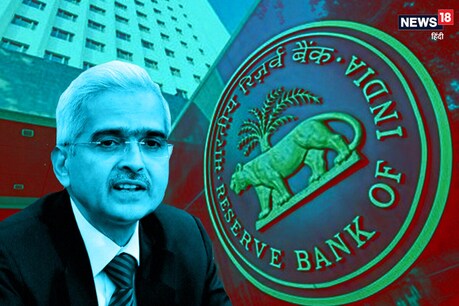 RBI ਵੱਲੋਂ 24 ਘੰਟਿਆਂ 'ਚ 2 ਬੈਂਕਾਂ 'ਤੇ ਵੱਡੀ ਕਾਰਵਾਈ, LVB ਤੋਂ ਇਲਾਵਾ, ਇਸ ਬੈਂਕ 'ਤੇ ਵੀ ਲਾਈ ਪਾਬੰਦੀ