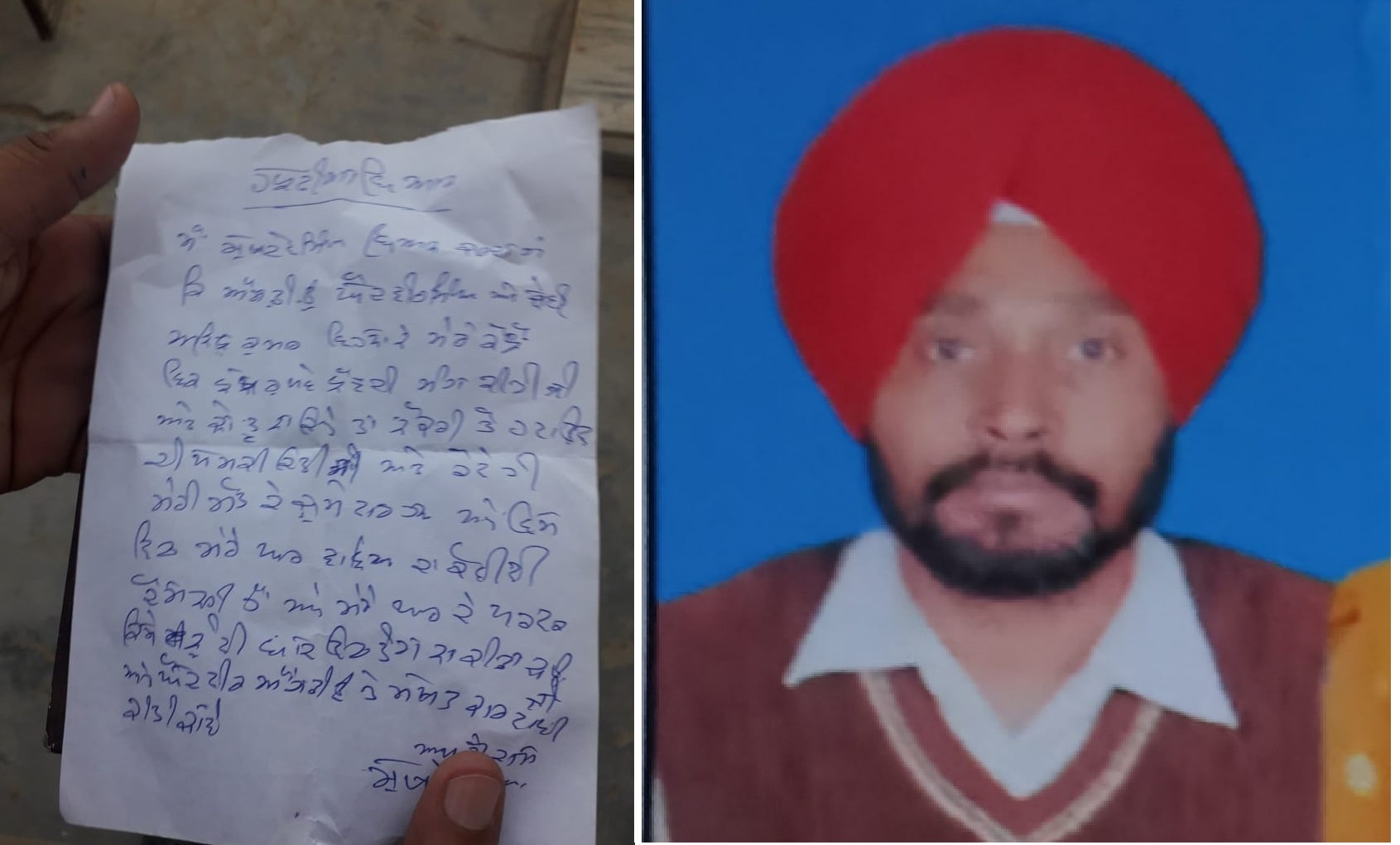 Powercom lineman commits suicide, blames SDO and JI in suicide note