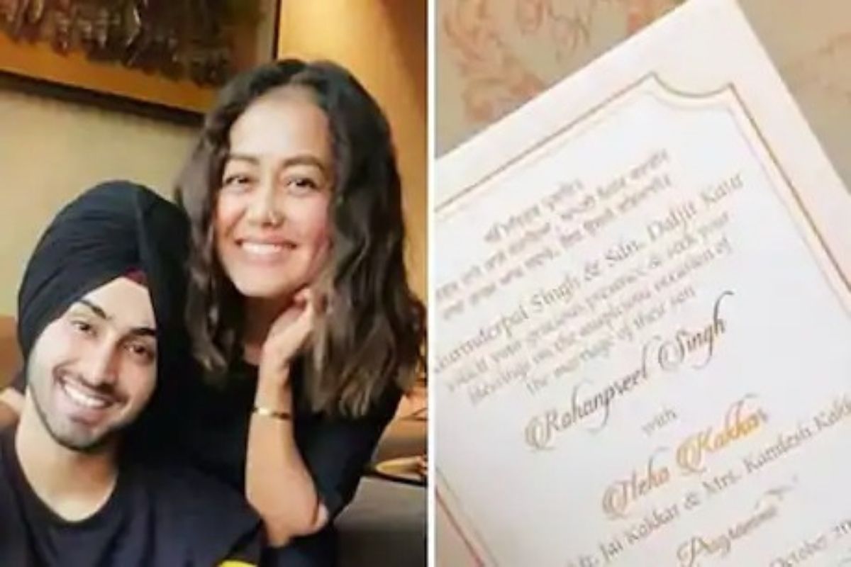  ਇਹ ਥੋੜਾ ਮੁਸ਼ਕਲ ਹੈ ਕਿ ਇਹ ਕਾਰਡ ਕਿੰਨਾ ਅਸਲ ਹੈ ਜਾਂ ਕਿੰਨਾ ਸੰਪਾਦਿਤ ਕੀਤਾ ਗਿਆ ਹੈ। ਹੁਣ ਵਿਆਹ ਦਾ ਇਹ ਕਾਰਡ ਸੋਸ਼ਲ ਮੀਡੀਆ 'ਤੇ ਵਾਇਰਲ ਹੋ ਰਿਹਾ ਹੈ।