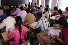 Fake Universities : ਯੂਜੀਸੀ ਨੇ ਜਾਰੀ ਕੀਤੀ ਜਾਅਲੀ ਯੂਨੀਵਰਸਿਟੀਆਂ ਦੀ ਸੂਚੀ, ਦੋਖੋ