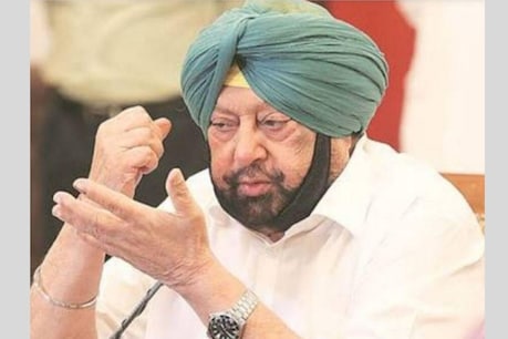 ਖੇਤੀ ਬਿੱਲਾਂ 'ਤੇ ਟਿੱਪਣੀ ਤੋਂ ਪਹਿਲਾਂ ਤਿੰਨ ਸਵਾਲਾਂ ਦੇ ਜਵਾਬ ਦਿਓ- ਕੈਪਟਨ ਅਮਰਿੰਦਰ ਨੇ ਸੁਖਬੀਰ ਨੂੰ ਪੁੱਛਿਆ