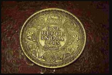 ਇਕ ਰੁਪਏ ਦਾ ਸਿੱਕਾ ਤੁਹਾਨੂੰ ਬਣਾਏਗਾ ਲੱਖਪਤੀ, ਅੱਜ ਹੀ ਕਰੋ ਇਹ ਕੰਮ, ਮਿਲਣਗੇ 25 ਲੱਖ