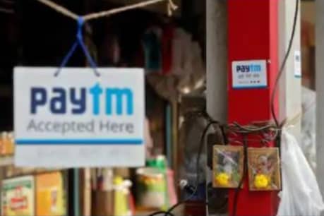 Paytm ‘ਚ ਕ੍ਰੈਡਿਟ ਕਾਰਡ ਤੋਂ ਪੈਸੇ ਜੋੜਨ 'ਤੇ ਚਾਰਜ ਲੱਗੇਗਾ, ਪੇਮੈਂਟ ਕਰਨਾ ਹੋਵੇਗਾ ਮਹਿੰਗਾ