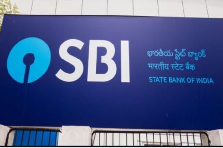 SBI Apprentice Recruitment 2020: ਐਸਬੀਆਈ ਬੈਂਕ ਦੀ 8500 ਅਸਾਮੀਆਂ ਦੀ ਭਰਤੀ ਲਈ ਇੰਝ ਕਰੋ ਅਪਲਾਈ