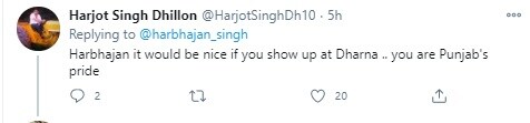 ਉਸੇ ਸਮੇਂ ਇੱਕ ਪ੍ਰਸ਼ੰਸਕ ਨੇ ਹਰਭਜਨ ਨੂੰ ਇਹ ਵੀ ਕਿਹਾ, ਚੰਗਾ ਹੁੰਦਾ ਜੇ ਉਹ ਧਰਨਾ ਦਿੰਦੇ। ਫੈਨ ਨੇ ਕਿਹਾ ਕਿ ਉਹ ਪੰਜਾਬ ਦਾ ਮਾਣ ਹੈ। ਉਸੇ ਸਮੇਂ ਇੱਕ ਪ੍ਰਸ਼ੰਸਕ ਨੇ ਹਰਭਜਨ ਨੂੰ ਇਹ ਵੀ ਕਿਹਾ, ਚੰਗਾ ਹੁੰਦਾ ਜੇ ਉਹ ਧਰਨਾ ਦਿੰਦੇ। ਫੈਨ ਨੇ ਕਿਹਾ ਕਿ ਉਹ ਪੰਜਾਬ ਦਾ ਮਾਣ ਹੈ।