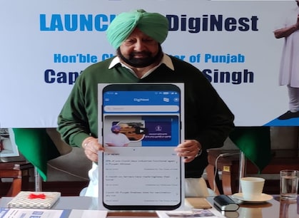 ਮੁੱਖ ਮੰਤਰੀ ਵੱਲੋਂ ਸੂਬਾ ਸਰਕਾਰ ਦੀ ਡਾਇਰੈਕਟਰੀ ਤੱਕ ਡਿਜ਼ੀਟਲ ਪਹੁੰਚ ਬਣਾਉਣ ਲਈ 'ਡਿਜ਼ੀਨੈਸਟ' ਮੋਬਾਈਲ ਐਪ ਜਾਰੀ