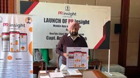 ਮੁੱਖ ਮੰਤਰੀ ਵੱਲੋਂ ਮੋਬਾਈਲ ਐਪ ਅਤੇ ਵੈੱਬ ਪੋਰਟਲ 'ਪੀ.ਆਰ. ਇਨਸਾਈਟ' ਦੀ ਸ਼ੁਰੂਆਤ