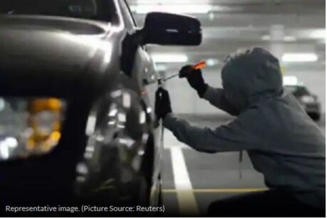 Car Theft: ਜੇ ਕਾਰ ਹੋ ਜਾਵੇ ਚੋਰੀ, ਜਾਣੋ ਕੀ ਕਦਮ ਚੁੱਕ ਸਕਦੇ ਹੋਂ ਤੁਸੀਂ