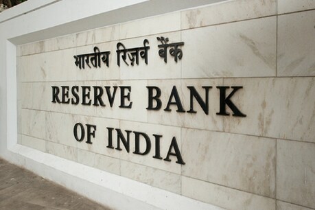 RBI ਨੇ ਇਸ ਬੈਂਕ ਦਾ ਲਾਇਸੈਂਸ ਕੀਤਾ ਰੱਦ! ਬਹੁਤ ਸਾਰੇ ਖਾਤਾ ਧਾਰਕਾਂ ਦੇ ਪੈਸੇ ਫਸੇ, ਜਾਣੋ ਹੋਰ
