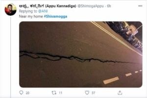 Karnataka, Blast, Shivmega, Dynamite Blast,
