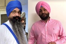 'ਰਾਜੋਆਣਾ ਦੀ ਰਿਹਾਈ 'ਤੇ ਸਾਡੇ ਪਰਿਵਾਰ ਨੂੰ ਕੋਈ ਇਤਰਾਜ਼ ਨਹੀਂ ਹੋਵੇਗਾ'-ਬਿੱਟੂ