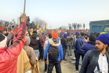 Singhu Border 'ਤੇ ਟ੍ਰੈਕਟਰਾਂ ਨੇ ਬੈਰੀਕੇਡ ਤੋੜੇ, ਪੁਲਿਸ ਨਹੀਂ ਦੇ ਰਹੀ ਰਸਤਾ ! Singhu Border 'ਤੇ ਟ੍ਰੈਕਟਰਾਂ ਨੇ ਬੈਰੀਕੇਡ ਤੋੜੇ, ਪੁਲਿਸ ਨਹੀਂ ਦੇ ਰਹੀ ਰਸਤਾ !