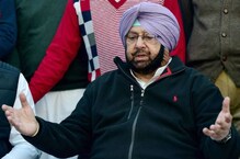 ਮੁੱਖ ਮੰਤਰੀ ਵੱਲੋਂ ਗਣਤੰਤਰ ਦਿਵਸ ਮੌਕੇ ਟਰੈਕਟਰ ਰੈਲੀ ਦੌਰਾਨ ਸ਼ਾਂਤੀ ਕਾਇਮ ਰੱਖਣ ਦੀ ਅਪੀਲ ਮੁੱਖ ਮੰਤਰੀ ਵੱਲੋਂ ਗਣਤੰਤਰ ਦਿਵਸ ਮੌਕੇ ਟਰੈਕਟਰ ਰੈਲੀ ਦੌਰਾਨ ਸ਼ਾਂਤੀ ਕਾਇਮ ਰੱਖਣ ਦੀ ਅਪੀਲ