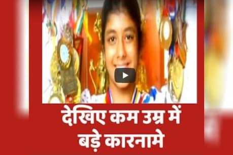 BYJU'S YOUNG GENIUS: ਮਿਲੋ ਖੁਸ਼ੀ ਨਾਲ, ਸੱਭ ਤੋਂ ਛੋਟੀ ਉਮਰ 'ਚ 2 ਵਾਰੀ ਜਿੱਤ ਚੁੱਕੀ ਹੈ ਬਲੈਕ ਬੈਲਟ