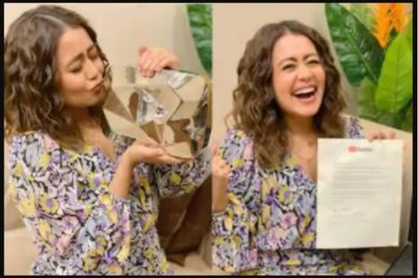 Neha Kakkar ਨੂੰ ਮਿਲਿਆ ਡਾਇਮੰਡ ਐਵਾਰਡ, YOUTUBE ਦੀ ਸੱਭ ਤੋਂ ਵੱਡੀ ਸਿੰਗਰ ਬਣੀ