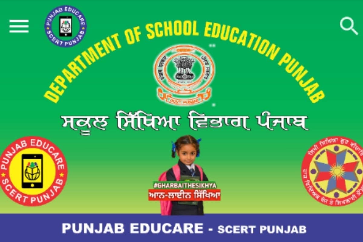 School Education Department S Punjab Educare App A Boon For Students   Punjab Educare 