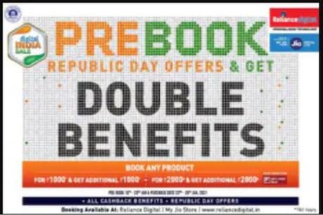 Reliance Digital ਦੀ Republic Day Sale ਪ੍ਰੀ-ਬੁਕਿੰਗ ਦਾ ਆਖਰੀ ਦਿਨ ਅੱਜ, ਮਿਲ ਰਹੇ ਹੈ ਸ਼ਾਨਦਾਰ ਆਫਰਸ