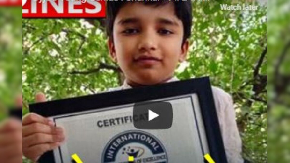 byju s young genius shankar solves pyraminxs in unique ways achieves