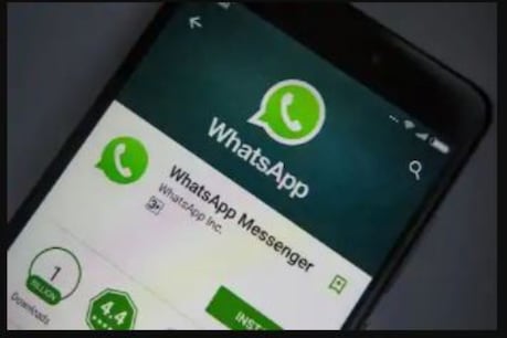 WhatsApp ਯੂਜਰਸ ਲਈ ਬੁਰੀ ਖਬਰ! ਨਹੀਂ ਮੰਨੀਆਂ ਇਹ ਸ਼ਰਤਾਂ ਤਾਂ Delete ਕਰਨਾ ਹੋਵੇਗਾ ਅਕਾਊਂਟ