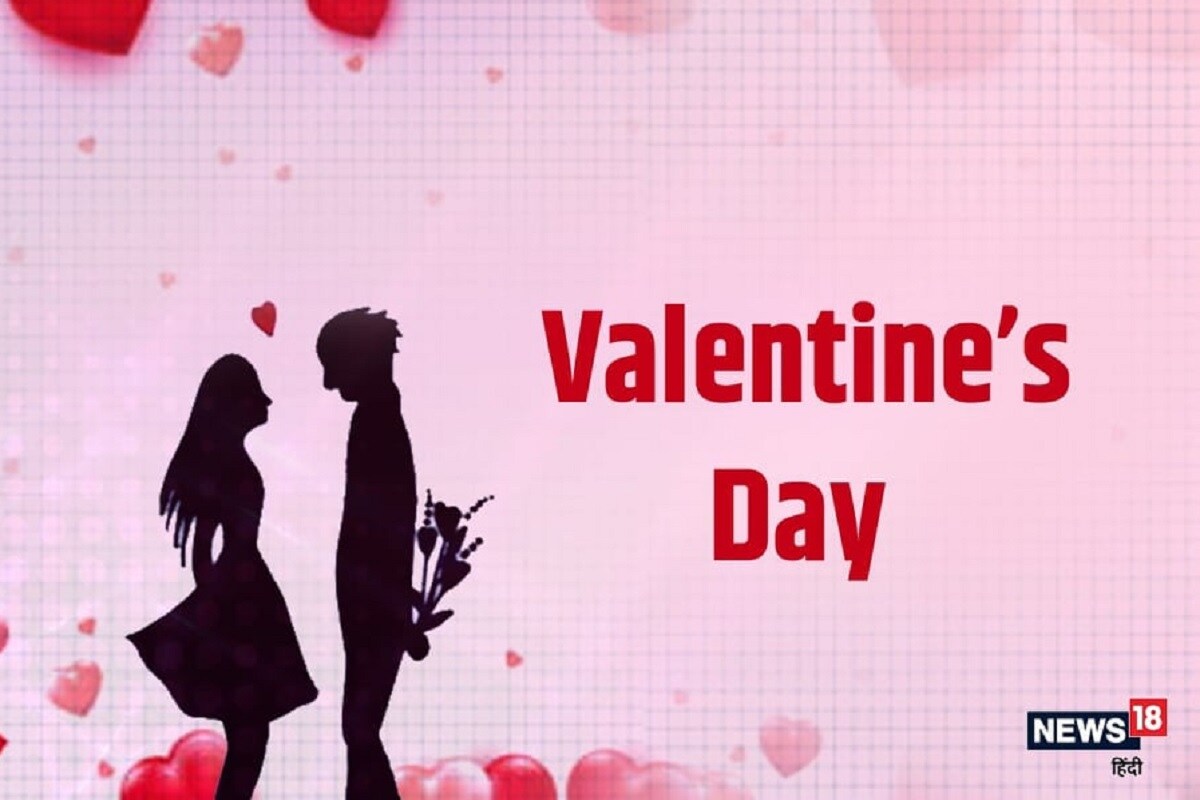 <strong>Valentine Day 2021:</strong> ਜੇ ਤੁਸੀਂ ਵੀ ਇਸ ਵਾਰ ਆਪਣੇ ਦਿਲ ਦੀ ਗੱਲ ਕਹਿਣ ਦੀ ਉਡੀਕ ਕਰ ਰਹੇ ਹੋ ਤਾਂ ਸਭ ਤੋਂ ਪਹਿਲਾਂ, ਇਸ 'ਤੇ ਵਿਚਾਰ ਕਰੋ ਕਿ ' ਕਿਸੇ ਵਿਸ਼ੇਸ਼' ਲਈ ਇਸ ਨੂੰ ਹੋਰ ਕਿਵੇਂ ਵਿਸ਼ੇਸ਼ ਬਣਾਇਆ ਜਾਵੇ। ਤੁਸੀਂ ਵੀ ਇਹ ਜਾਣੋ ਕਿ ਇਸ ਵੈਲੇਨਟਾਈਨ ਡੇ ਨੂੰ ਵਿਸ਼ੇਸ਼ ਕਿਵੇਂ ਬਣਾਇਆ ਜਾਵੇ- <strong>Valentine Day 2021:</strong> ਜੇ ਤੁਸੀਂ ਵੀ ਇਸ ਵਾਰ ਆਪਣੇ ਦਿਲ ਦੀ ਗੱਲ ਕਹਿਣ ਦੀ ਉਡੀਕ ਕਰ ਰਹੇ ਹੋ ਤਾਂ ਸਭ ਤੋਂ ਪਹਿਲਾਂ, ਇਸ 'ਤੇ ਵਿਚਾਰ ਕਰੋ ਕਿ ' ਕਿਸੇ ਵਿਸ਼ੇਸ਼' ਲਈ ਇਸ ਨੂੰ ਹੋਰ ਕਿਵੇਂ ਵਿਸ਼ੇਸ਼ ਬਣਾਇਆ ਜਾਵੇ। ਤੁਸੀਂ ਵੀ ਇਹ ਜਾਣੋ ਕਿ ਇਸ ਵੈਲੇਨਟਾਈਨ ਡੇ ਨੂੰ ਵਿਸ਼ੇਸ਼ ਕਿਵੇਂ ਬਣਾਇਆ ਜਾਵੇ-