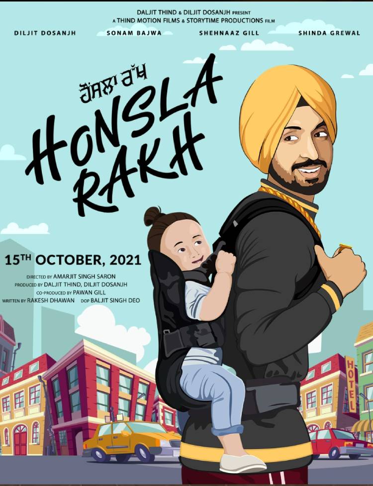 Bigg Boss, Shehnaaz Gill, Punjabi film, Diljit Dosanjh
