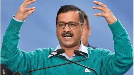 ਕਿਸਾਨ ਆਗੂਆਂ ਨਾਲ ਕੱਲ੍ਹ ਮੀਟਿੰਗ ਕਰਨਗੇ ਕੇਜਰੀਵਾਲ, ਤੈਅ ਹੋਵੇਗੀ ਅੱਗੇ ਦੀ ਰਣਨੀਤੀ!