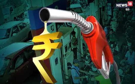 Petrol Diesel Price Today: ਪੈਟਰੋਲ-ਡੀਜ਼ਲ ਦੀਆਂ ਕੀਮਤਾਂ ਵਿਚ 20 ਦਿਨਾਂ ਤੋਂ ਨਹੀਂ ਹੋਇਆ ਬਦਲਾਅ