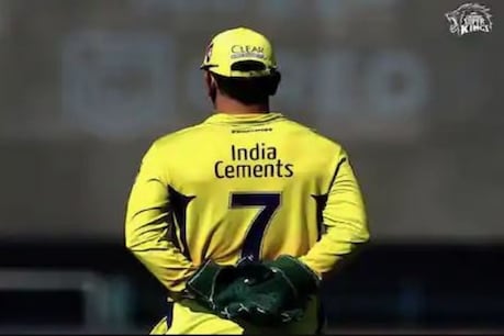 IPL Auction 2021: ਗੰਭੀਰ ਦੀ ਧੋਨੀ ਨੂੰ ਸਲਾਹ, ਇਸ ਸਪਿਨਰ ਨੂੰ ਖਰੀਦਿਆ ਤਾਂ ਵੱਧ ਜਾਵੇਗੀ ਟੀਮ ਦੀ ਤਾਕਤ
