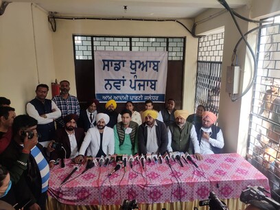 ਬਾਘਾ ਪੁਰਾਣਾ ਵਿੱਚ ਹੋਵੇਗੀ 'ਆਪ' ਦੀ ਮੈਗਾ ਰੈਲੀ, ਪੂਰੇ ਪੰਜਾਬ ਦੇ 'ਆਪ' ਵਰਕਰਾਂ ਅਤੇ ਲੋਕਾਂ ਨੂੰ ਬੁਲਾਇਆ ਜਾਵੇਗਾ