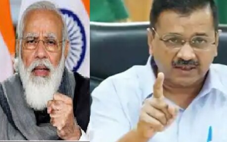 ਕੇਂਦਰ ਵੱਲੋਂ AAP ਸਰਕਾਰ ਦੀ ਘਰ-ਘਰ ਰਾਸ਼ਨ ਪਹੁੰਚਾਉਣ ਦੀ ਯੋਜਨਾ ਨੂੰ ਝਟਕਾ