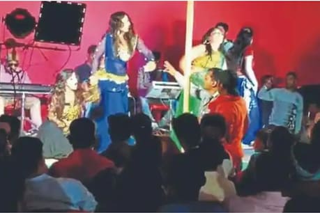 ਪੁਲਿਸ ਲਾਈਨ ’ਚ ਡਾਂਸ ਬਾਰ ਦੀਆਂ ਕੁੜੀਆਂ ਦਾ ਅਸ਼ਲੀਲ ਡਾਂਸ, 11 ਪੁਲਿਸ ਮੁਲਾਜ਼ਮਾਂ ਨੂੰ ਕੀਤਾ ਮੁਅੱਤਲ