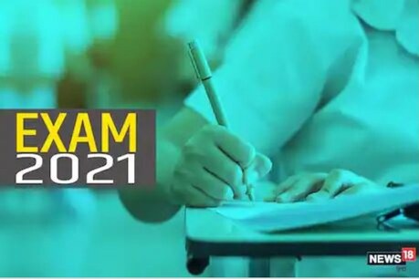 CBSE Board Exam revised Date Sheet : 10ਵੀਂ, 12ਵੀਂ ਬੋਰਡ ਪ੍ਰੀਖਿਆਵਾਂ ਦੀ ਡੇਟਸ਼ੀਟ ‘ਚ ਬਦਲ ਗਈ, ਦੇਖੋ ...