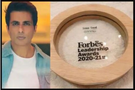 Forbes ਨੇ ਸੋਨੂੰ ਸੂਦ ਨੂੰ ਦਿੱਤਾ ਲੀਡਰਸ਼ਿਪ ਐਵਾਰਡ, 'Covid-19 ਹੀਰੋ' ਵਜੋਂ ਸਨਮਾਨਤ