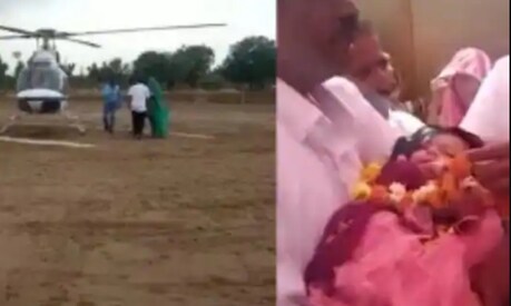 ਪਰਿਵਾਰ 'ਚ 35 ਸਾਲਾਂ ਪਿੱਛੋਂ ਧੀ ਪੈਦਾ ਹੋਣ ਉਤੇ ਹੈਲੀਕਾਪਟਰ 'ਤੇ 4.5 ਲੱਖ ਖਰਚ ਕੇ ਘਰ ਲਿਆਂਦਾ