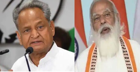 PM ਮੋਦੀ ਨੂੰ ਨਸੀਹਤ- 'ਹੁਣ ਬੰਗਾਲ ਵਿਚ ਰੈਲੀਆਂ ਛੱਡ ਕੇ ਸਿਹਤ ਪ੍ਰਬੰਧਾਂ ਵੱਲ ਧਿਆਨ ਦਿਓ...