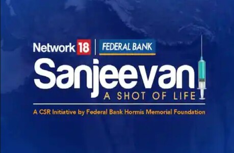 Network18, Federal Bank ਨੇ ਲੌਂਚ ਕੀਤੀ COVID-19 ਟੀਕਾਕਰਨ ਬਾਰੇ ਜਾਗਰੂਕਤਾ ਮੁਹਿੰਮ
