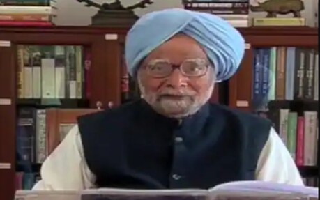 ਸਾਬਕਾ ਪ੍ਰਧਾਨ ਮੰਤਰੀ ਮਨਮੋਹਨ ਸਿੰਘ ਨੂੰ ਹੋਇਆ ਕੋਰੋਨਾ, ਏਮਜ਼ ਦੇ ਟਰਾਮਾ ਸੈਂਟਰ 'ਚ ਭਰਤੀ