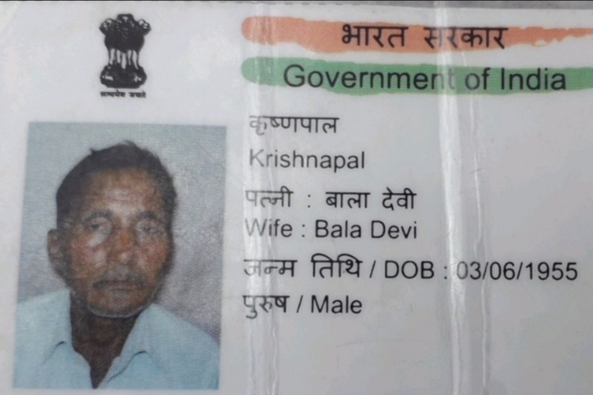  ਕ੍ਰਿਸ਼ਨਪਾਲ ਮੂਲ ਰੂਪ ਚ ਮੁਜਫ਼ਰਪੁਰ ਯੂਪੀ ਦਾ ਰਹਿਣ ਵਾਲਾ ਸੀ ਅਤੇ ਪਿਛਲੇ ਲੰਮੇ ਸਮੇਂ ਤੋਂ ਭੱਠੇ ਉੱਪਰ ਕੰਮ ਕਰਦਾ ਸੀ। ਮ੍ਰਿਤਕ ਦੇ ਬੇਟੇ ਦੀਪਕ ਨੇ ਦੱਸਿਆ ਕਿ ਪਿੰਡ ਚਕੋਹੀ ਭੱਠੇ ਉੱਪਰ ਹੀ ਉਸਦੇ ਭਰਾ ਦੀ ਨਾਈ ਦੀ ਦੁਕਾਨ ਹੈ। ਜਦੋ ਉਸਦੇ ਭਰਾ ਦੀ ਦੁਕਾਨ ਤੇ ਨਾਲ ਵਾਲੇ ਭੱਠੇ ਤੋਂ ਦੋ ਨੌਜਵਾਨ ਵਾਲ ਕਟਾਉਣ ਆਏ ਸੀ, ਜਦੋਂ ਉਸਦੇ ਭਰਾ ਨੇ ਕਟਿੰਗ ਦੇ 50 ਰੁਪਏ ਮੰਗੇ ਤਾਂ ਓਹਨਾਂ ਨੌਜਵਾਨਾਂ ਨੇ ਪੈਸੇ ਦੇਣ ਤੋਂ ਮਨ੍ਹਾ ਕਰ ਦਿੱਤਾ।