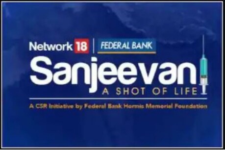 ਦੇਸ਼ ‘ਚ ਕੋਰੋਨਾ ਦੀ ਦੂਜੀ ਲਹਿਰ ਦੇ ਕਹਿਰ ਤੋਂ ਬਚਾਅ ਕਰੇਗੀ ਨੈਟਵਰਕ 18-ਫੈਡਰਲ ਬੈਂਕ ਦੀ ਸੰਜੀਵਨੀ ਮੁਹਿੰਮ