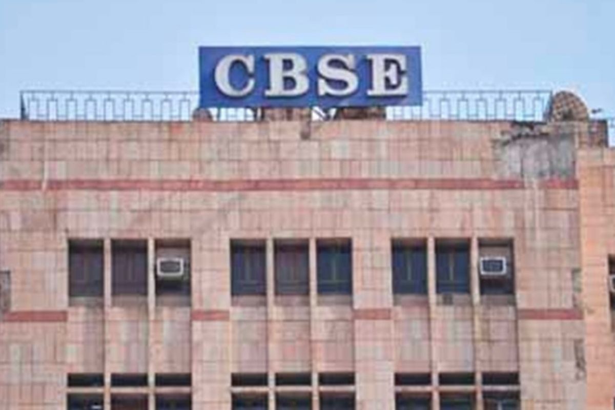 CBSE सीबीएसई ने स्कूलों को फीस से लेकर रिजल्ट तक की सभी जानकारी अपनी वेबसाइट पर उपलब्ध कराने का निर्देश दिया – News18 Punjab