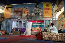 Oxygen Langar: ਕਲਕੱਤਾ ਦੇ ਗੁਰਦੁਆਰੇ ਨੇ ਕੋਵਿਡ ਮਰੀਜ਼ਾਂ ਨੂੰ ਦਿੱਤਾ ਸਾਹਾਂ ਦਾ ਤੋਹਫ਼ਾ