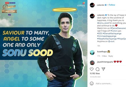 ਜਾਣੋ ਕਿਉਂ ਡਾਂਸ ਦੀਵਾਨੇ ਦੇ ਸੈੱਟ 'ਤੇ ਸੋਨੂੰ ਸੂਦ ਦੇ ਸਾਹਮਣੇ ਫੁੱਟ ਫੁੱਟ ਕੇ ਰੋਈ ਭਾਰਤੀ ਸਿੰਘ