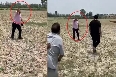 VIDEO: ਜ਼ਮੀਨ ਦੀ ਪੈਮਾਇਸ਼ ਨੂੰ ਲੈ ਕੇ ਦੋ ਭਰਾਵਾਂ 'ਚ ਹੋਇਆ ਝਗੜਾ, ਹੋਈ ਜ਼ਬਰਦਸਤ ਫਾਇਰਿੰਗ
